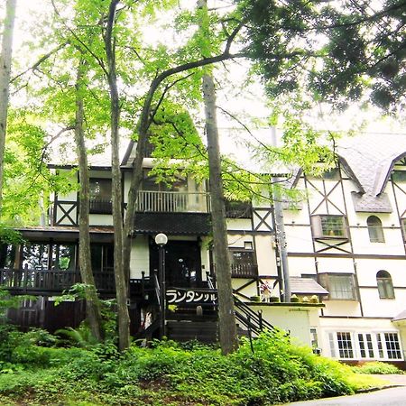 Rantanrirun ランタンリルン Hotel Hakuba Exterior photo