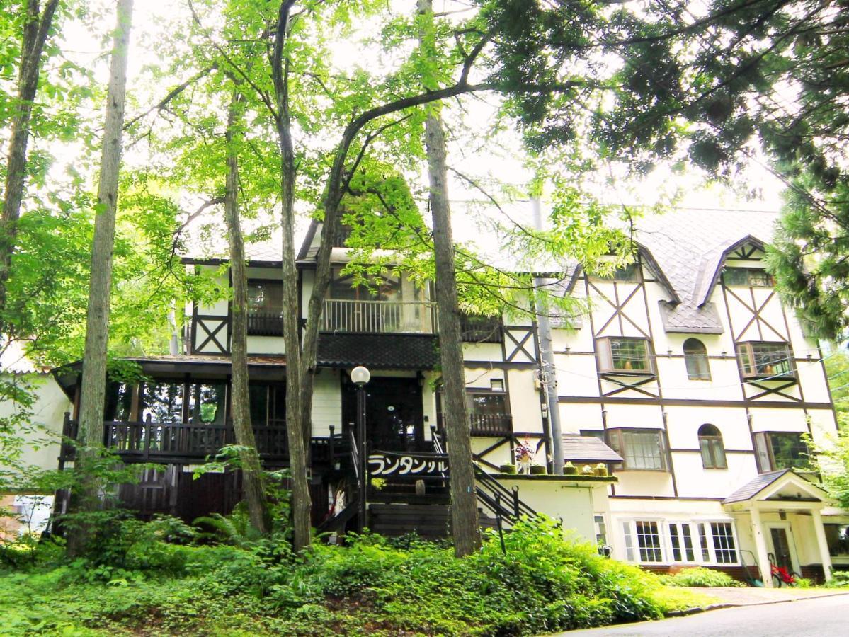 Rantanrirun ランタンリルン Hotel Hakuba Exterior photo